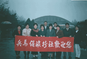 ����ٸ�����绶ӭ��